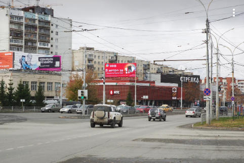 Фотография рекламного носителя, тип: Видеоэкран, адрес: Космонавтов ул., д.23А, Екатеринбург, Свердловская область, Россия. Сторона А1-А10 №1072469