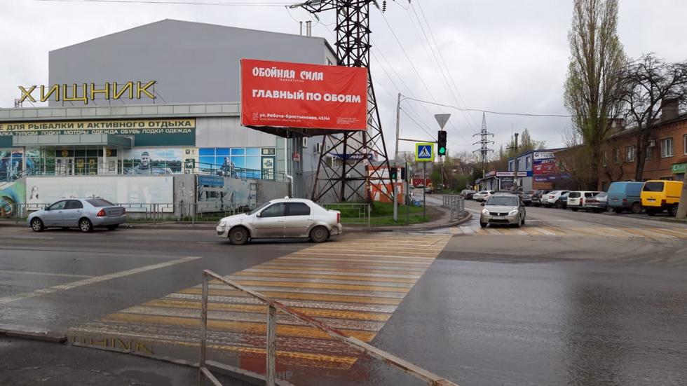 Фотография рекламного носителя, тип: Билборд 3x6, адрес: Комиссаровский пер. Х Державина ул., поз.2, Шахты, Ростовская область, Россия. Сторона А №712025