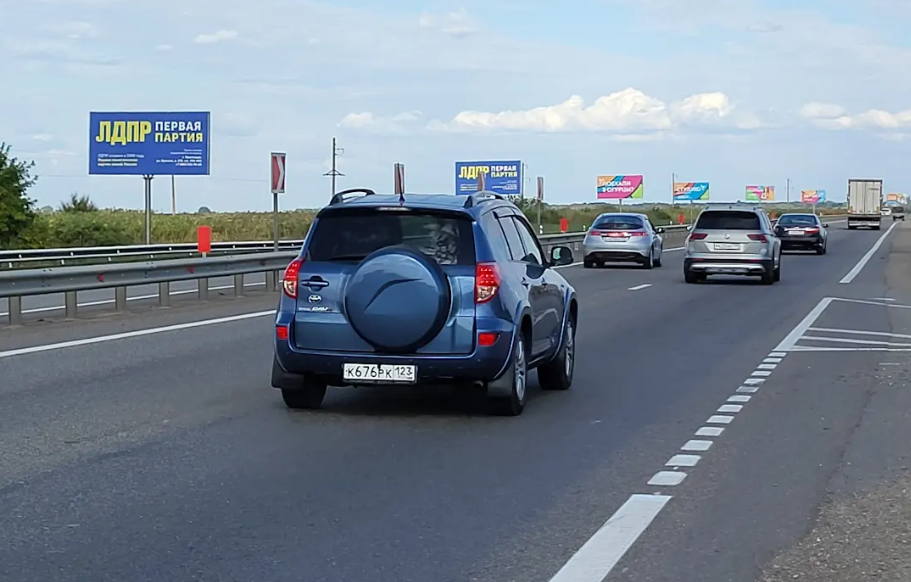 Фотография рекламного носителя, тип: Билборд 3x6, адрес: Краснодар - Славянск-на-Кубани - Крым а/д., 56 800м, Славянск-на-Кубани, Краснодарский край, Россия. Сторона Б №1028218