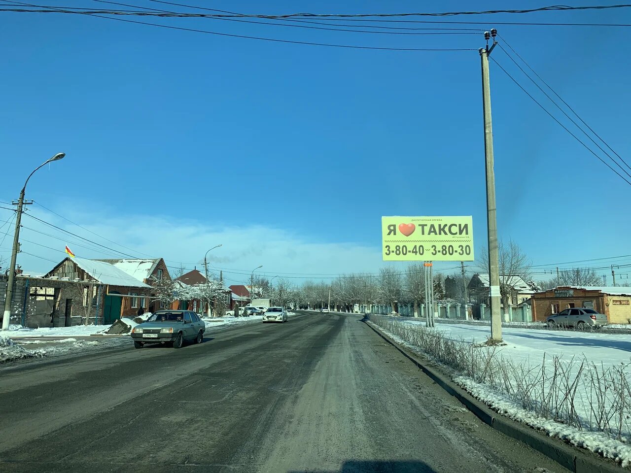 Фотография рекламного носителя, тип: Билборд 3x6, адрес: Коминтерна ул. Х Терский пер., Беслан, Республика Северная Осетия – Алания, Россия. Сторона А №451626