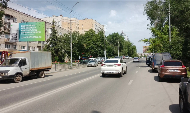 Фотография рекламного носителя, тип: Билборд 3x6, адрес: Серова ул. Х 2-я Садовая ул., Саратов, Саратовская область, Россия. Сторона Б №607078