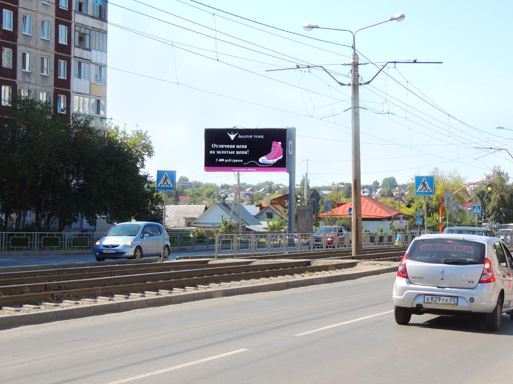 Фотография рекламного носителя, тип: Билборд 3x6, адрес: Северо-Западная ул., д.41 Х 80 Гвардейской дивизии ул., Барнаул, Алтайский край, Россия. Сторона B №291828
