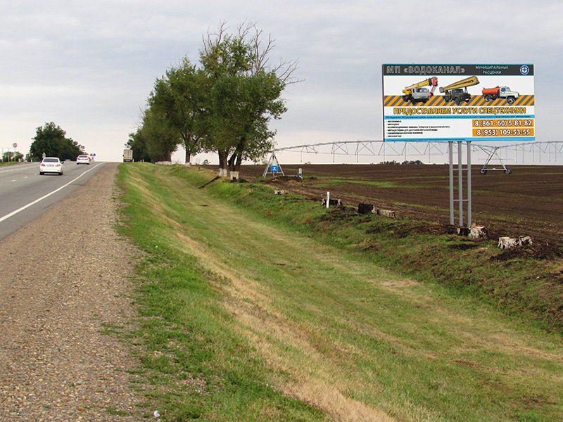Фотография рекламного носителя, тип: Билборд 3x6, адрес: Кропоткин г., М-29 ФАД а/д., 101 320м., Краснодарский край, Россия. Сторона A №714724
