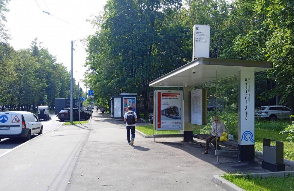 Фотография рекламного носителя, тип: Остановка 1.8x1.2, адрес: Ульяновой Марии ул., д.13, Москва, Россия. Сторона А №808870