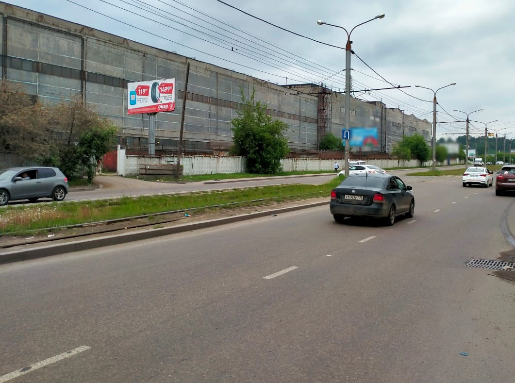 Фотография рекламного носителя, тип: Билборд 3x6, адрес: Ф. Энгельса ул., завод ИЗТМ, поз.2, Иркутск, Иркутская область, Россия. Сторона Б №873538