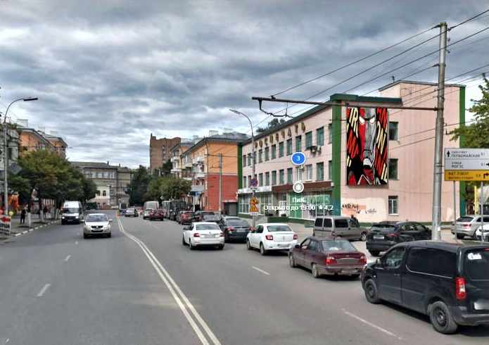 Фотография рекламного носителя, тип: Медиафасад, адрес: Дзержинского ул., д.3, Рязань, Рязанская область, Россия. Сторона А1-А10 №1075243