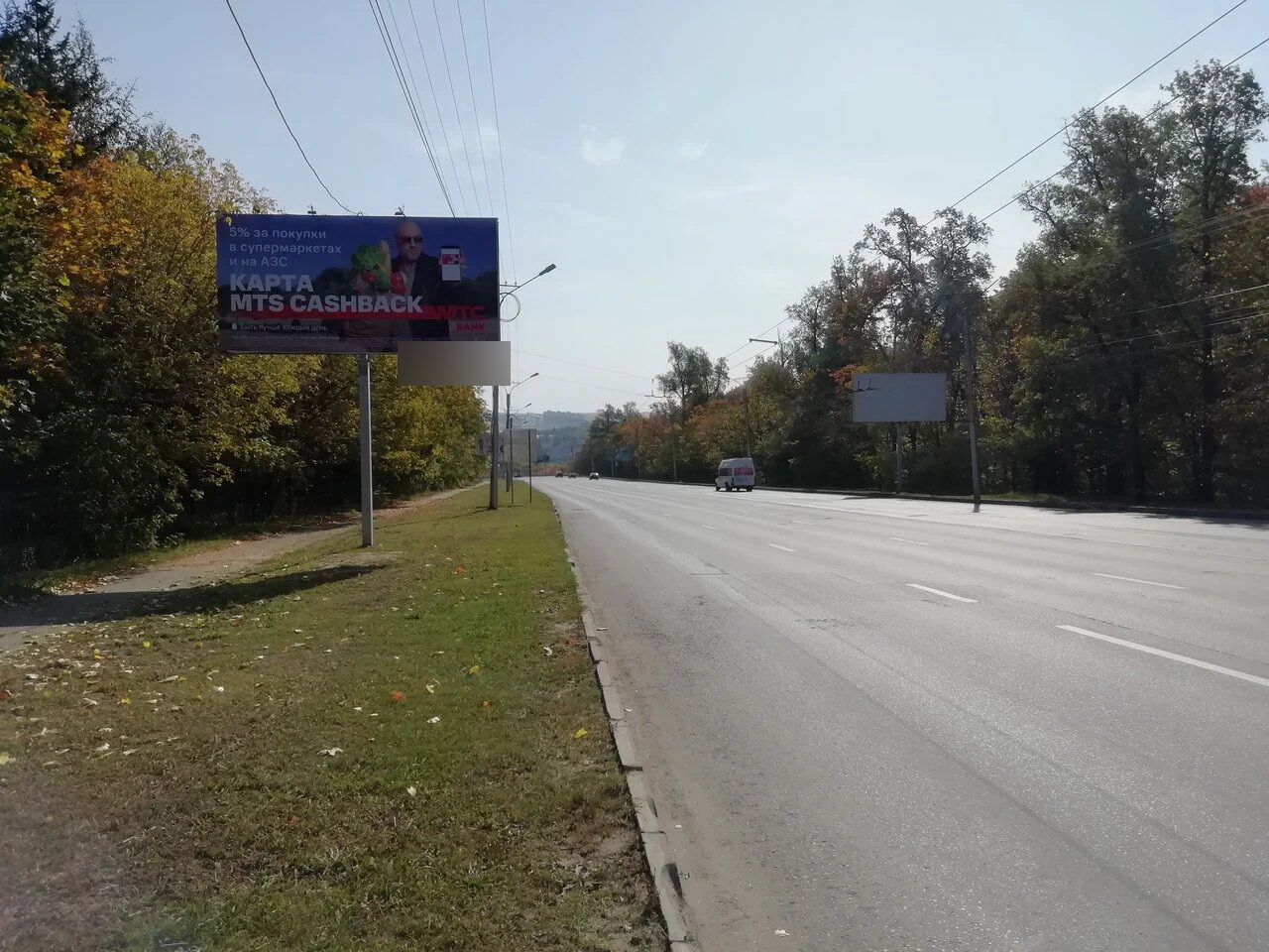 Фотография рекламного носителя, тип: Билборд 3x6, адрес: Никольского пр-т., д.49, Чебоксары, Республика Чувашия, Россия. Сторона B №825163