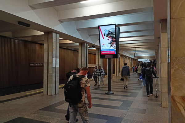 Фотография рекламного носителя, тип: Видеоэкран, адрес: Станция метро «Щукинская», линия Таганско-Краснопресненская, Москва, Россия. Сторона/вариант A2 №1047224