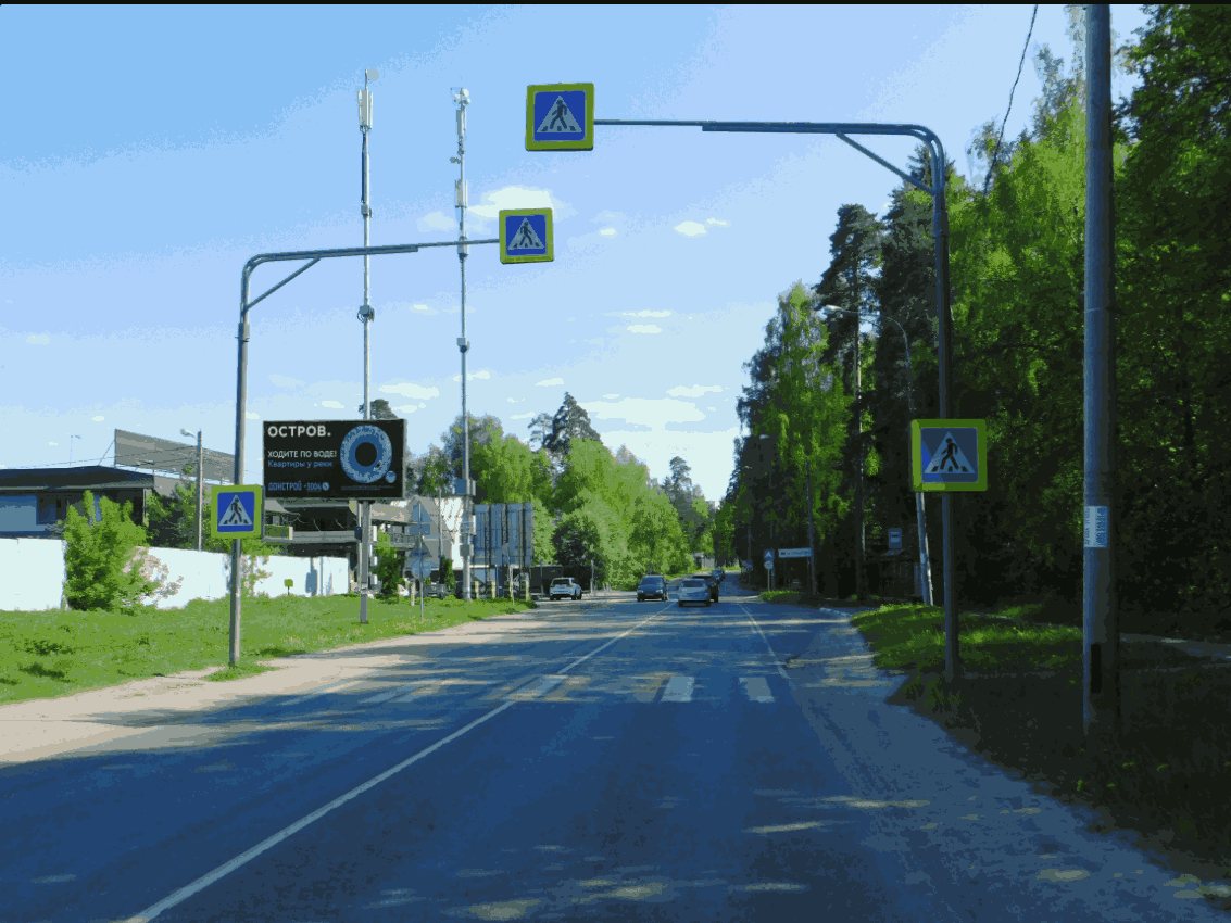 Фотография рекламного носителя, тип: Билборд 3x6, адрес: Леоновское ш., 2 250м, Балашиха, Московская область, Россия. Сторона Б №1096100