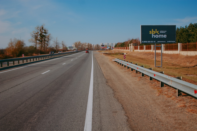 Фотография рекламного носителя, тип: Билборд 3x6, адрес: Южный обход а/д, 13 350м, Ставрополь, Ставропольский край, Россия. Сторона A №1069052