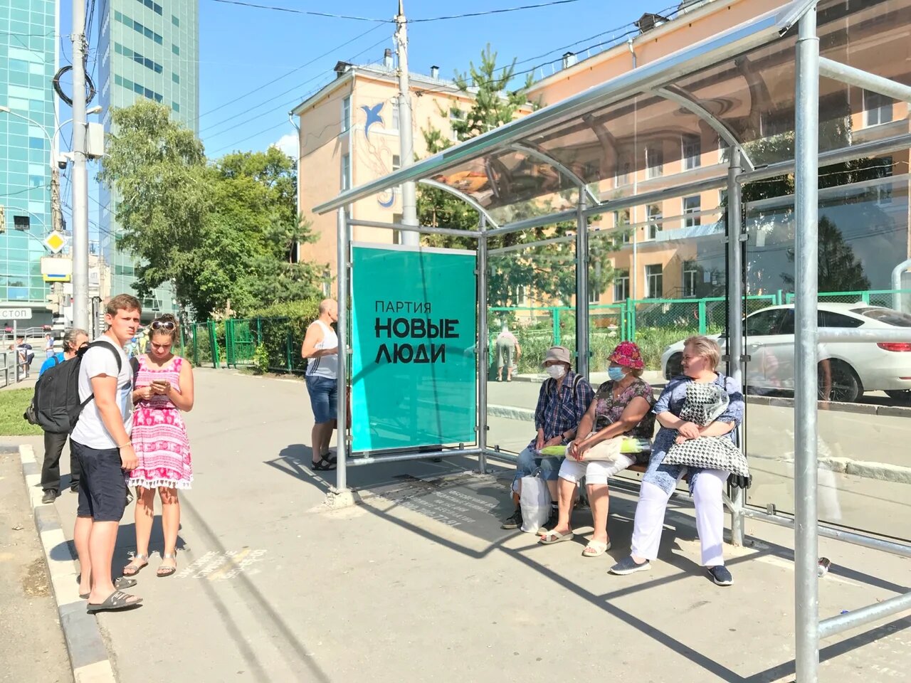 Фотография рекламного носителя, тип: Остановка 1.8x1.2, адрес: Волжский пр-т., д.49 Х Первомайская ул., Самара, Самарская область, Россия. Сторона B1 №829327