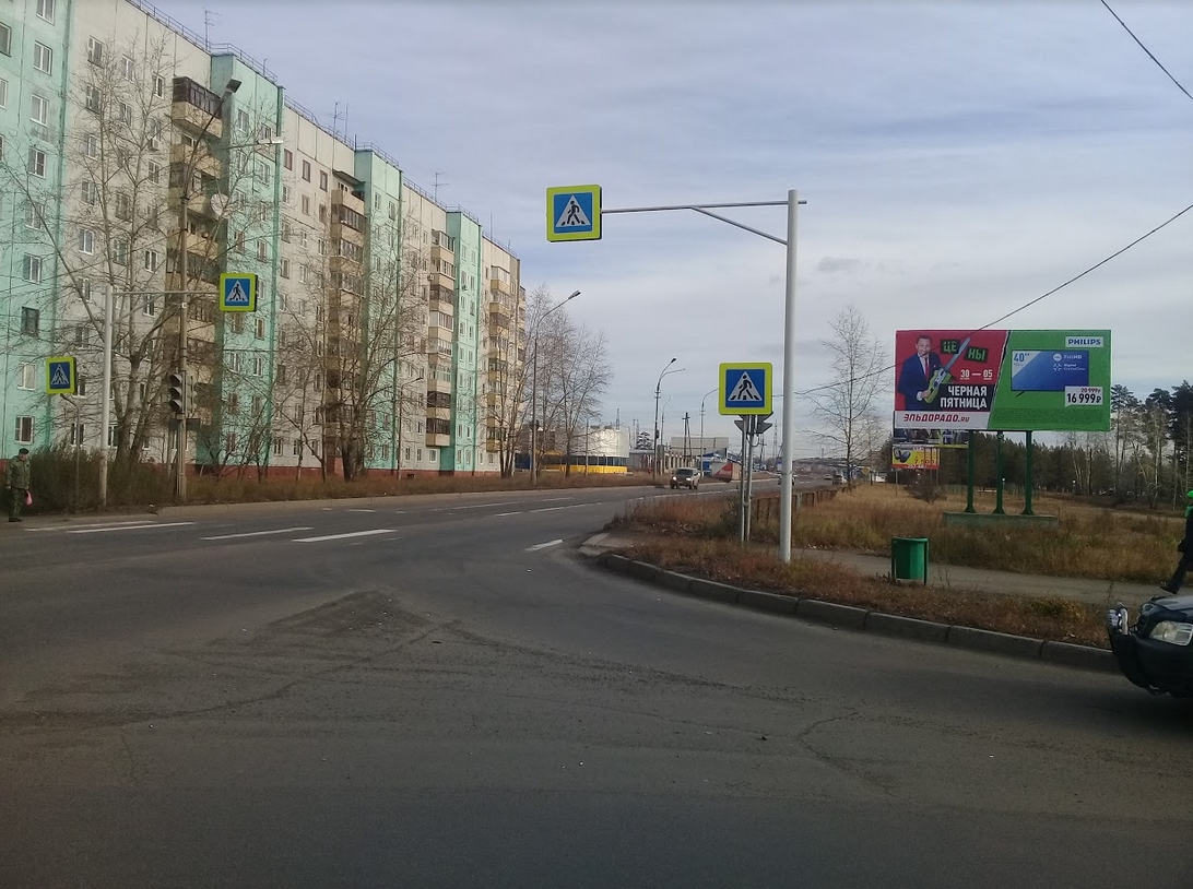 Фотография рекламного носителя, тип: Билборд 3x6, адрес: Пирогова ул., ГБ 2, Братск, Иркутская область, Россия. Сторона A №840717