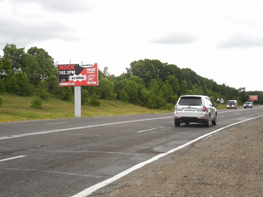 Фотография рекламного носителя, тип: Билборд 3x6, адрес: а/д Хабаровск-Владивосток, 672 245м, Уссурийск, Приморский край, Россия. Сторона В №791342