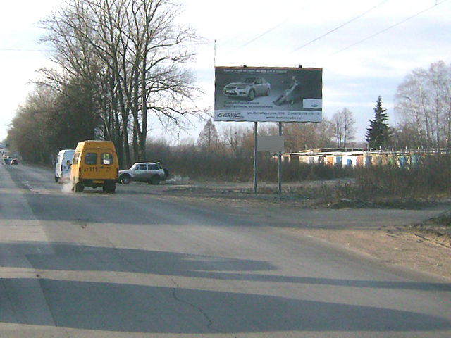 Фотография рекламного носителя, тип: Билборд 3x6, адрес: Космонавтов ул., д.17, Новомосковск, Тульская область, Россия. Сторона А №364275