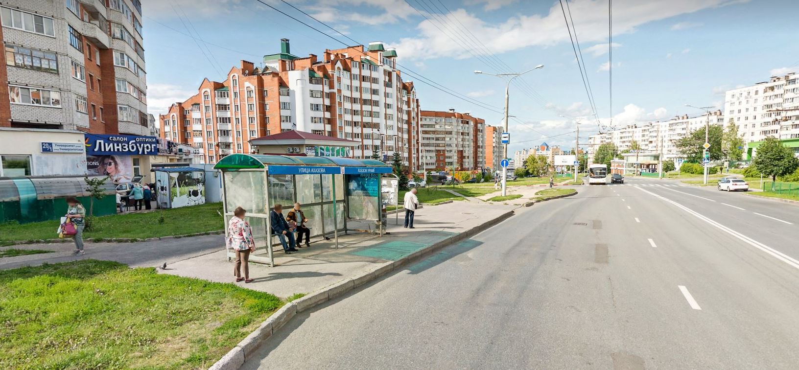 Фотография рекламного носителя, тип: Остановка 1.8x1.2, адрес: Университетская ул., д.20, корп.1, Чебоксары, Республика Чувашия, Россия. Сторона Б №978645