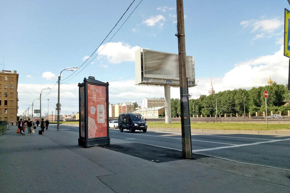 Фотография рекламного носителя, тип: Пиллар 3x1.4, адрес: Обводного канала наб., д.46 Х Тамбовская ул., Санкт-Петербург, Россия. Сторона Б №724846