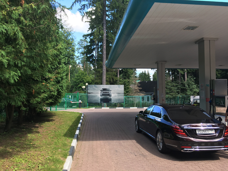 Фотография рекламного носителя, тип: Билборд 3x6, адрес: 2-ое Успенское ш., Николино пос., Московская область, Россия. Сторона А №832035