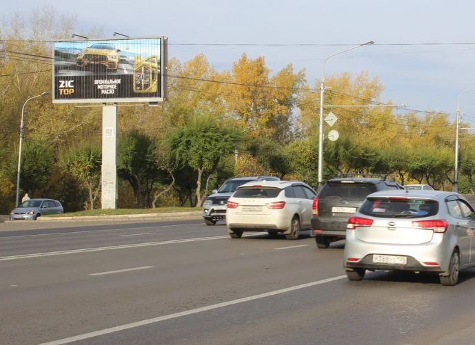 Фотография рекламного носителя, тип: Билборд 3x6, адрес: Коммунальный мост ул., ДС им. Ярыгина, Красноярск, Красноярский край, Россия. Сторона Б1-Б3 №791667