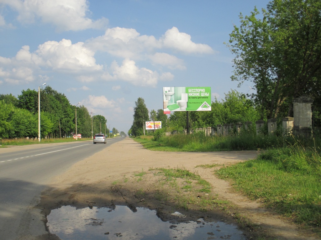 Фотография рекламного носителя, тип: Билборд 3x6, адрес: Торжок г., Калининское ш., д.37б, Тверь, Тверская область, Россия. Сторона А №624127