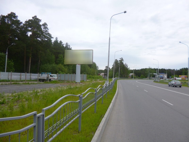 Фотография рекламного носителя, тип: Билборд 3x6, адрес: Новый пр-зд., д.1/5, Северск, Томская область, Россия. Сторона Б №472205