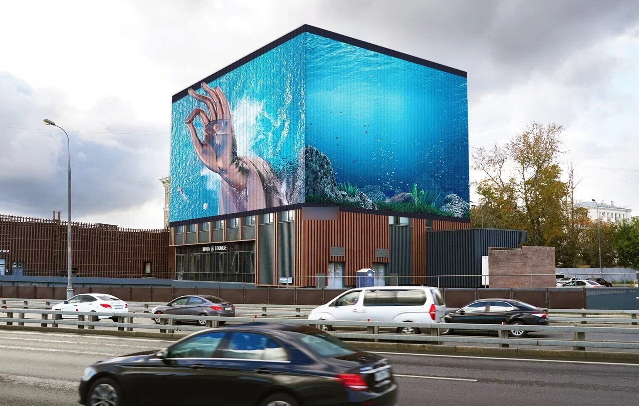 Фотография рекламного носителя, тип: Медиафасад, адрес: Велозаводская ул., д.13, стр.2, Москва, Россия. Сторона А1-А10 №993531