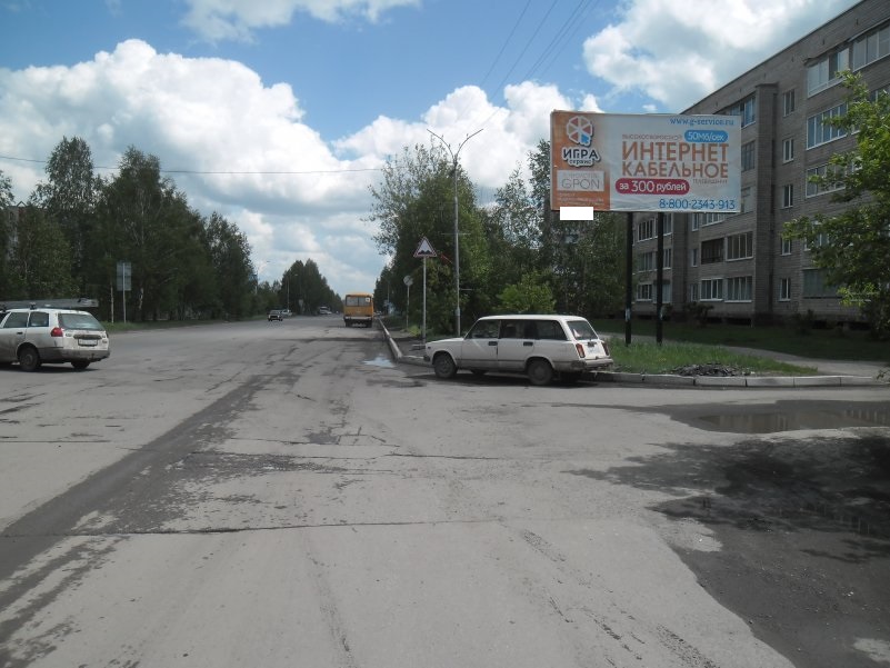 Фотография рекламного носителя, тип: Билборд 3x6, адрес: Назарово г., Арбузова ул., р-н гостиницы Заря, Красноярск, Красноярский край, Россия. Сторона A №960852