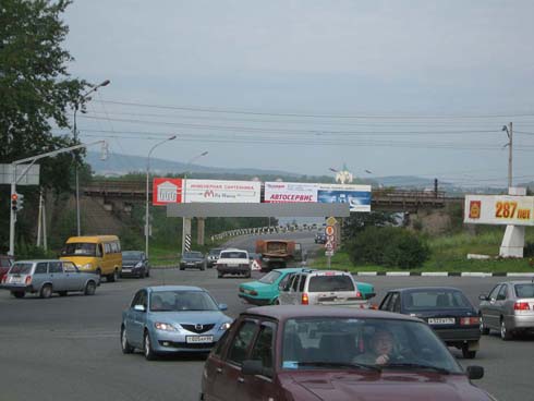 Фотография рекламного носителя, тип: Билборд 3x6, адрес: Старатель пос. - Нижний Тагил а/д., ж/д мост, справа, Нижний Тагил, Свердловская область, Россия. Сторона A №484420