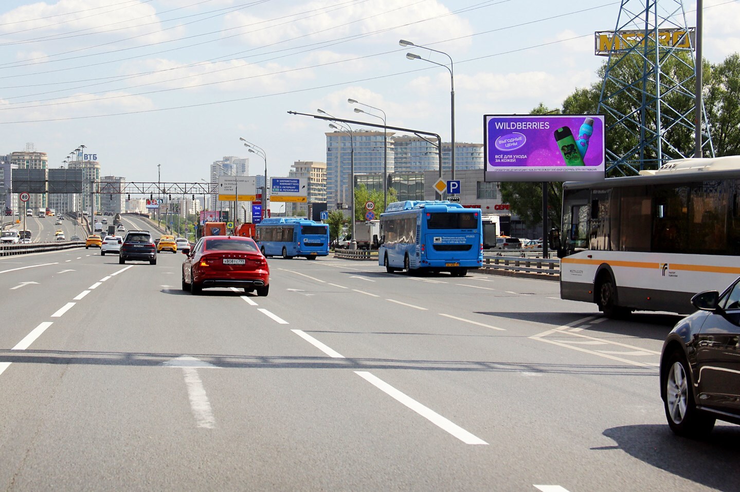 Фотография рекламного носителя, тип: Билборд 3x6, адрес: Ленинградское ш., д.73-71, Москва, Россия. Сторона Аh1-Аh4 №882176