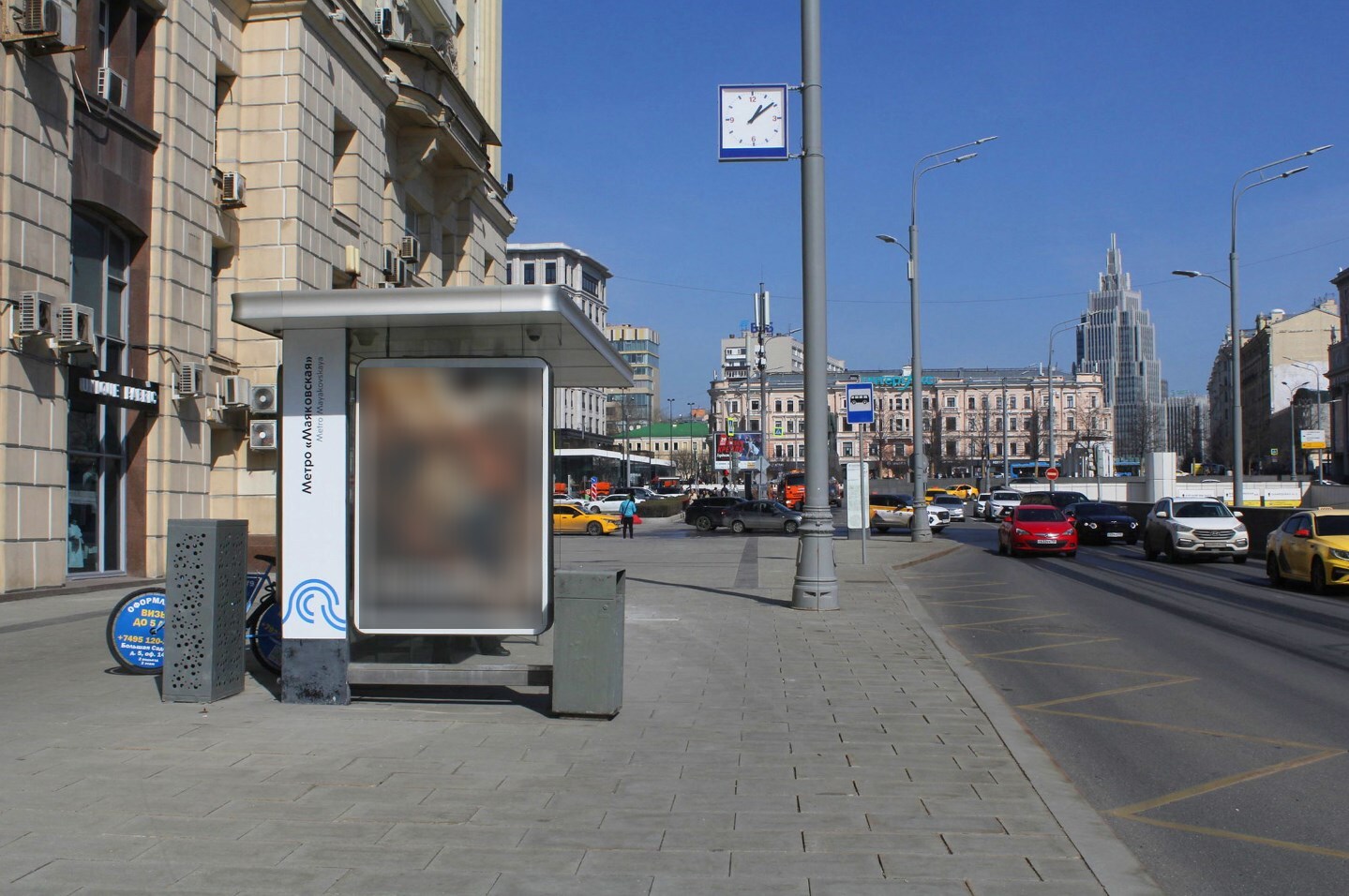 Фотография рекламного носителя, тип: Остановка 1.8x1.2, адрес: Садовая Б. ул., д.5, Москва, Россия. Сторона Б1 №639574