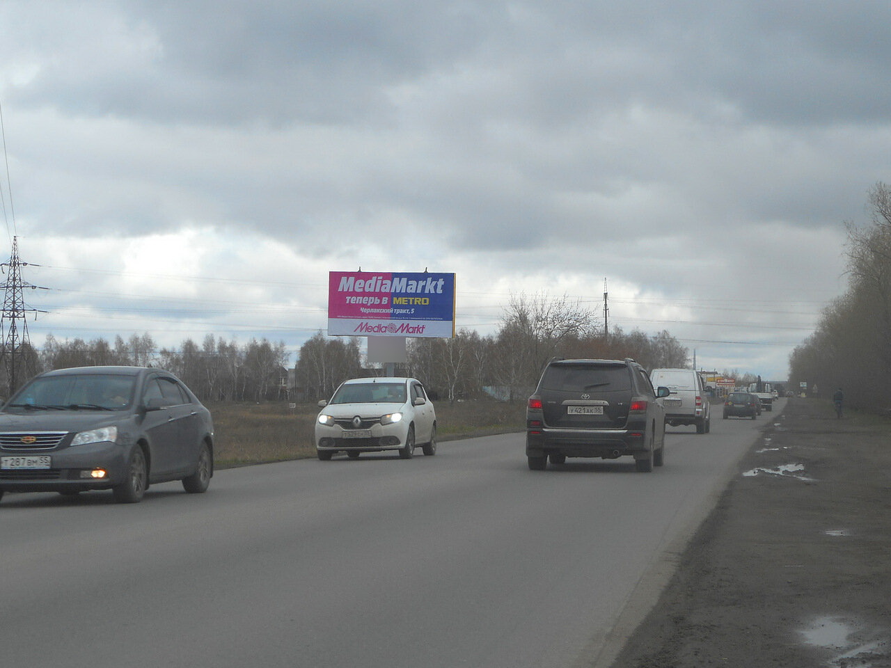Фотография рекламного носителя, тип: Билборд 3x6, адрес: Машиностроительная ул., 500м до МЕТРО, Омск, Омская область, Россия. Сторона В №769286