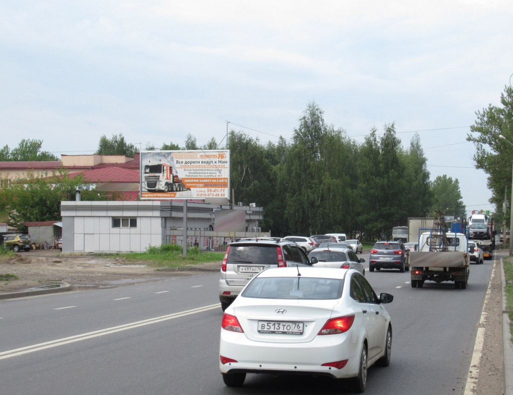Фотография рекламного носителя, тип: Билборд 3x6, адрес: ЮЗОД, 150м от Гагарина ул., Ярославль, Ярославская область, Россия. Сторона Б1-Б3 №638568