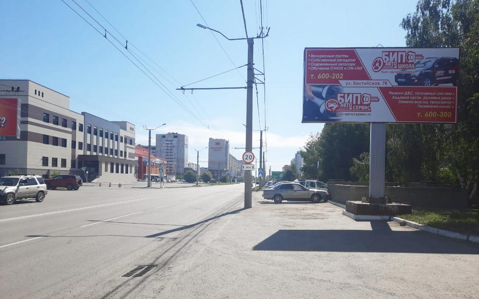 Фотография рекламного носителя, тип: Билборд 3x6, адрес: Балтийская ул., д.39, Барнаул, Алтайский край, Россия. Сторона А №426443