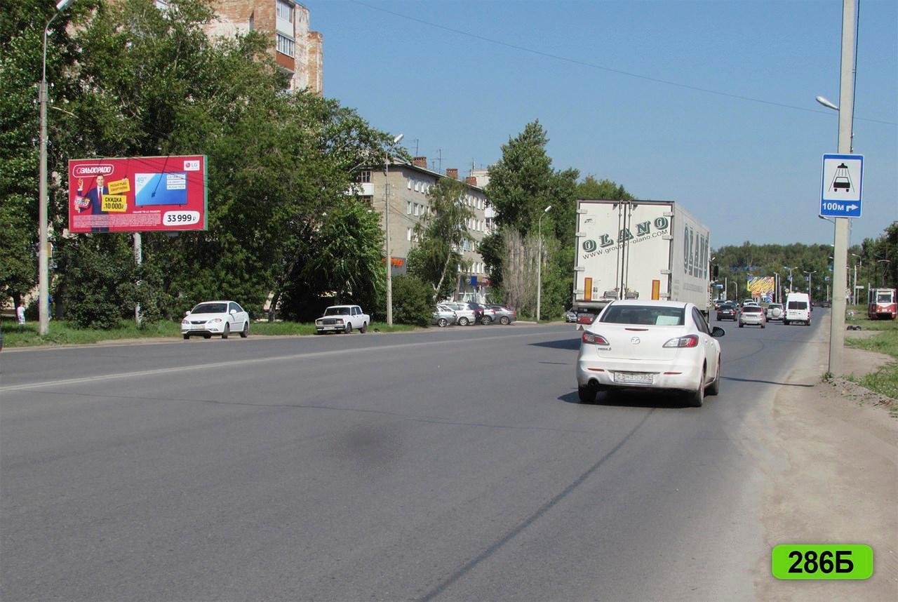 Фотография рекламного носителя, тип: Билборд 3x6, адрес: Челюскинцев ул., д.95, Омск, Омская область, Россия. Сторона Б №600692