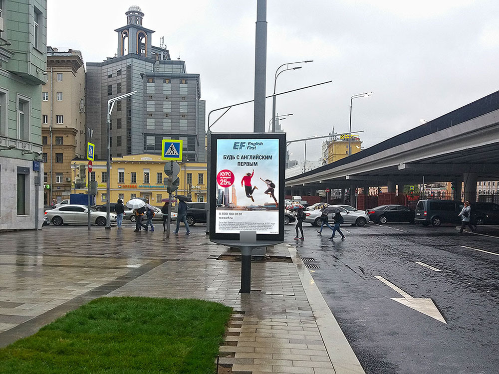 Фотография рекламного носителя, тип: Ситиформат 1.8x1.2, адрес: Садовая-Сухаревская ул., д.2/34, Москва, Россия. Сторона B №631813