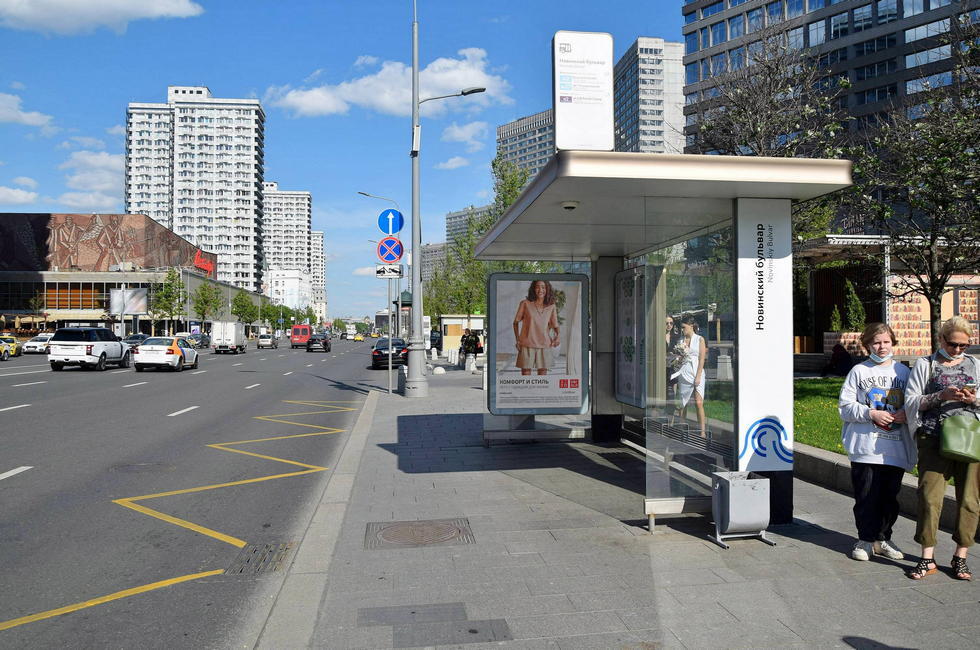 Фотография рекламного носителя, тип: Остановка 1.8x1.2, адрес: Арбат Н. ул., д.21, Москва, Россия. Сторона А1-А4 №556756