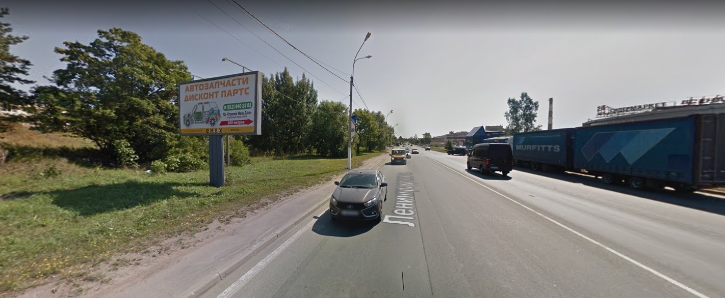 Фотография рекламного носителя, тип: Билборд 3x6, адрес: Ленинградское ш., напротив "Строим наш дом", Выборг, Ленинградская область, Россия. Сторона В №1055289