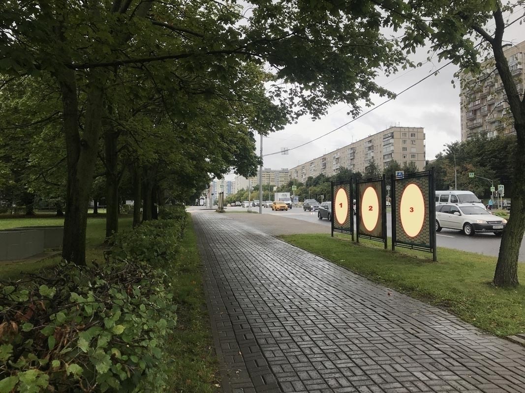 Фотография рекламного носителя, тип: Афиша 1.75x1.8, адрес: Чертановская ул., д.21, стенд 2, Москва, Россия. Сторона А2 №887563