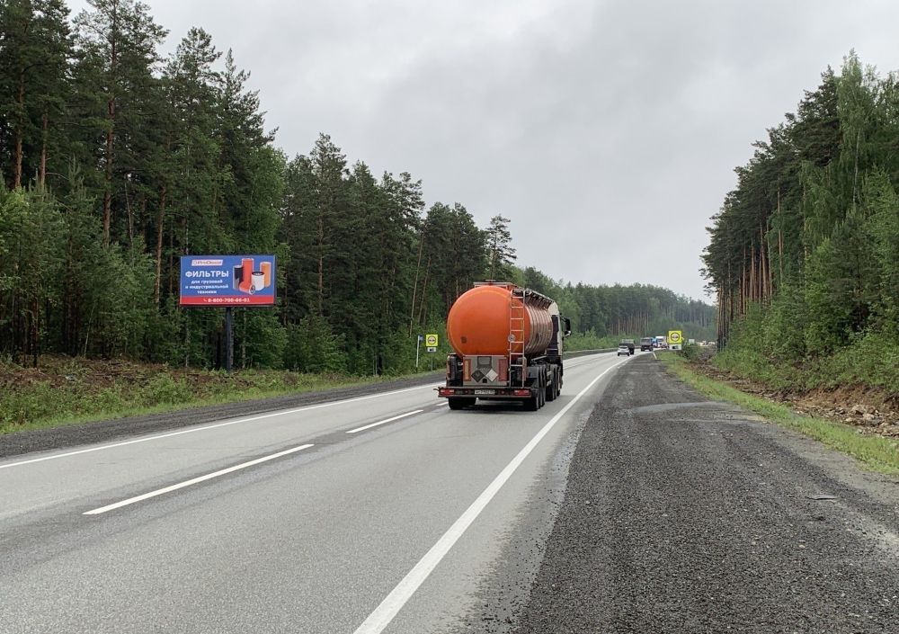 Фотография рекламного носителя, тип: Билборд 3x6, адрес: ЕКАД, 28 180м, Екатеринбург, Свердловская область, Россия. Сторона B №1055018