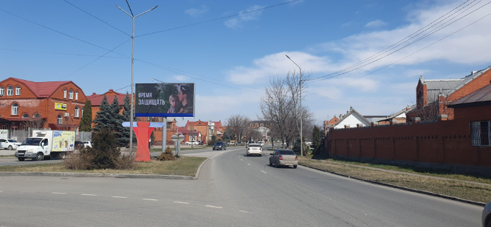 Фотография рекламного носителя, тип: Билборд 3x6, адрес: Хаджи-Бикара Муталиева ул. Х Столичная ул., Назрань, Республика Ингушетия, Россия. Сторона А2 №1075328