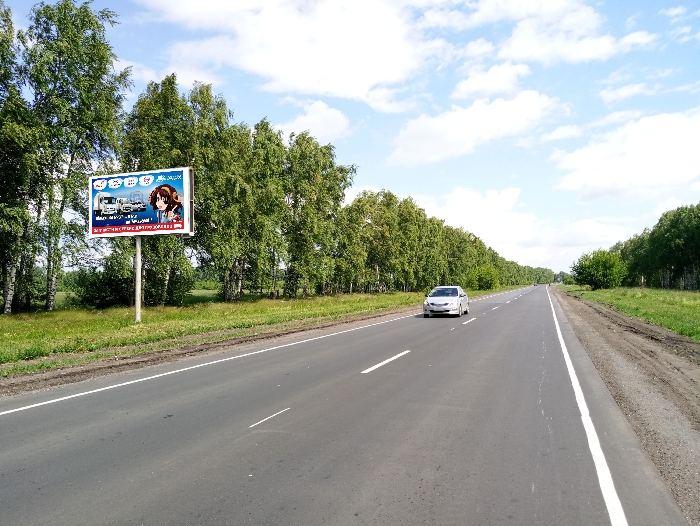 Фотография рекламного носителя, тип: Билборд 3x6, адрес: Шацк-Касимов а/д, 37 464м., 450м до АЗС, поз.2, Сасово, Рязанская область, Россия. Сторона Б №804284