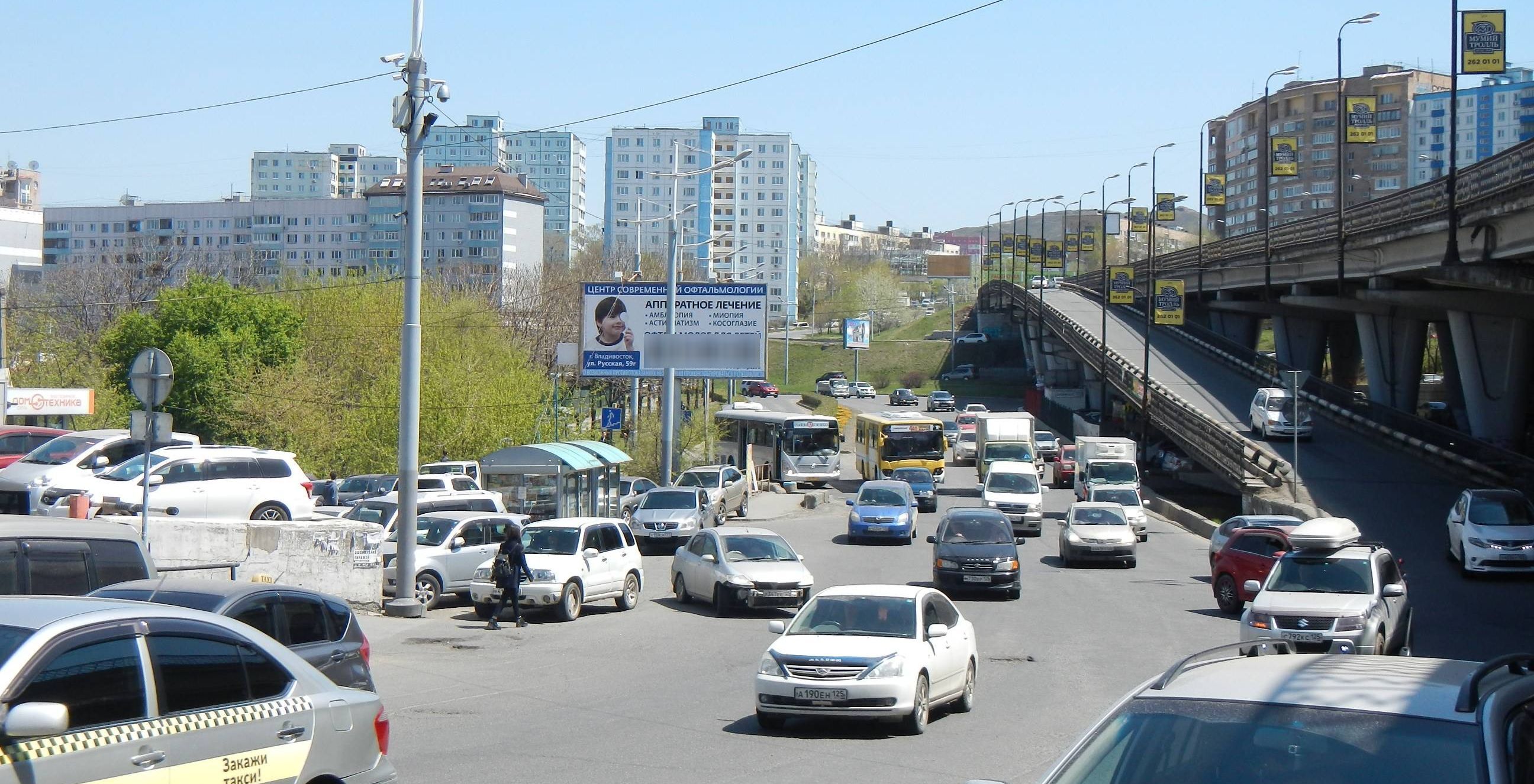Фотография рекламного носителя, тип: Билборд 3x6, адрес: Красного Знамени пр-т., д.59, Владивосток, Приморский край, Россия. Сторона Б №947797