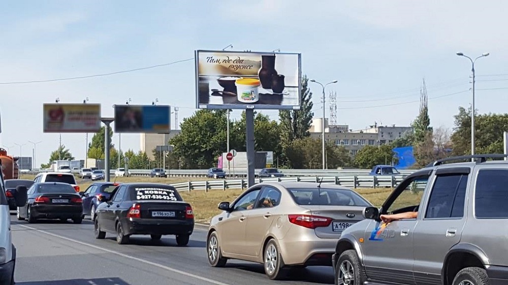 Фотография рекламного носителя, тип: Билборд 3x6, адрес: Землячки ул. Х 3-я Продольная ул., Волгоград, Волгоградская область, Россия. Сторона А №1060757