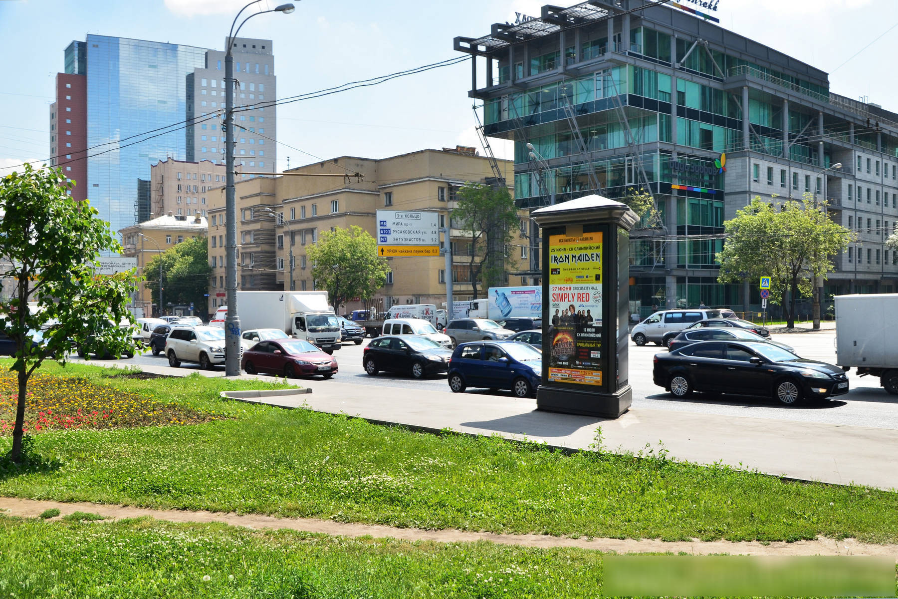 Фотография рекламного носителя, тип: Пиллар 3x1.4, адрес: Сущевский Вал ул., д.19, Москва, Россия. Сторона С №329529