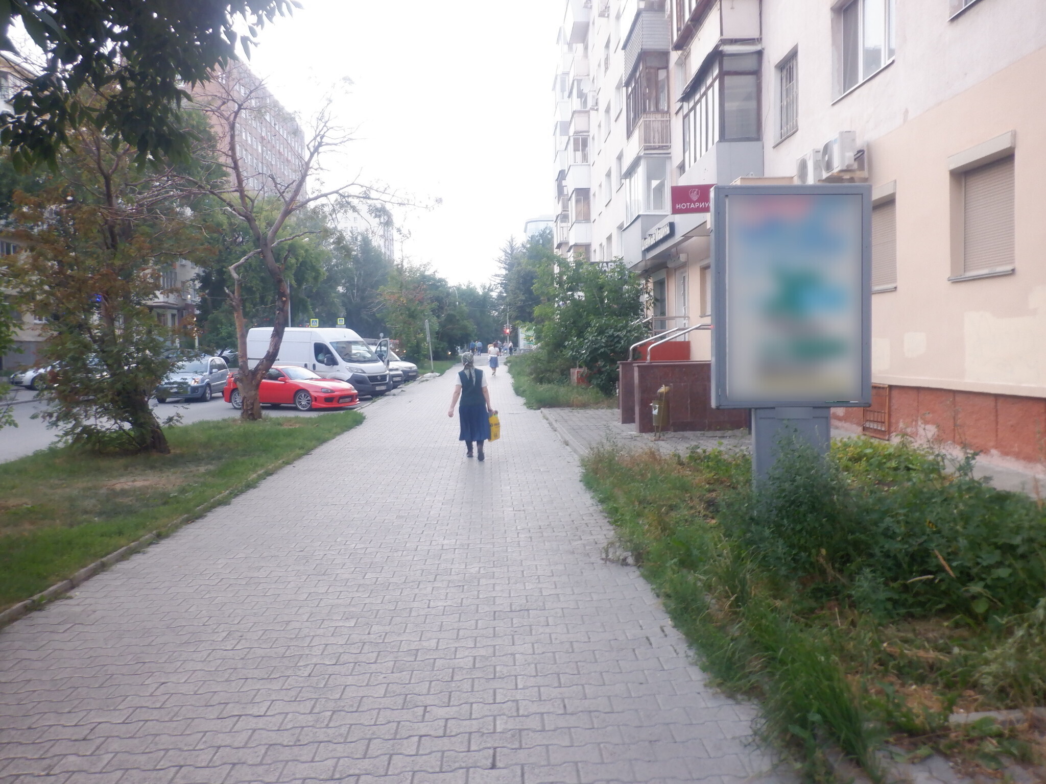 Фотография рекламного носителя, тип: Ситиформат 1.8x1.2, адрес: Мамина-Сибиряка ул., д.137, Екатеринбург, Свердловская область, Россия. Сторона A №981420