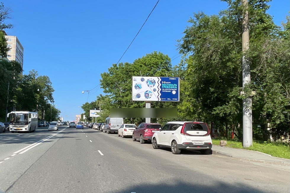 Фотография рекламного носителя, тип: Билборд 3x6, адрес: Океанский пр-т., д.68, Владивосток, Приморский край, Россия. Сторона А №687929