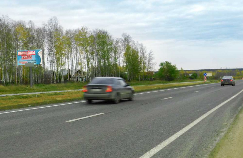 Фотография рекламного носителя, тип: Билборд 3x6, адрес: Свердловский тракт, 20 730м, Челябинск, Челябинская область, Россия. Сторона В №553352