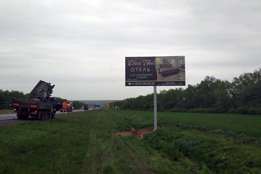 Фотография рекламного носителя, тип: Билборд 3x6, адрес: Воронеж - Ростов а/д, 742 740м, Воронеж, Воронежская область, Россия. Сторона А №772871