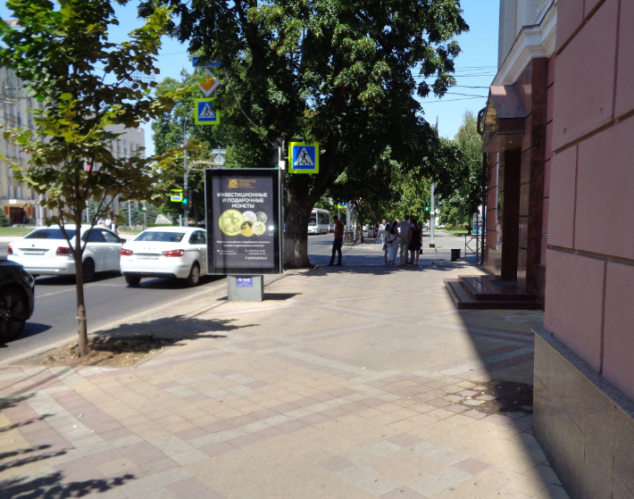 Фотография рекламного носителя, тип: Ситиформат 1.8x1.2, адрес: Красная ул., д.54, Краснодар, Краснодарский край, Россия. Сторона А №458248