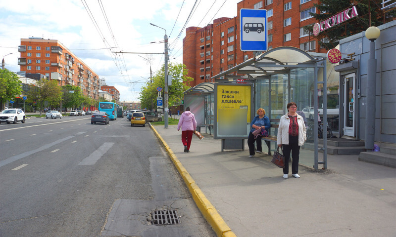 Фотография рекламного носителя, тип: Остановка 1.8x1.2, адрес: Красноармейский пр-т., д.11-а, поз.1, Тула, Тульская область, Россия. Сторона A №805855