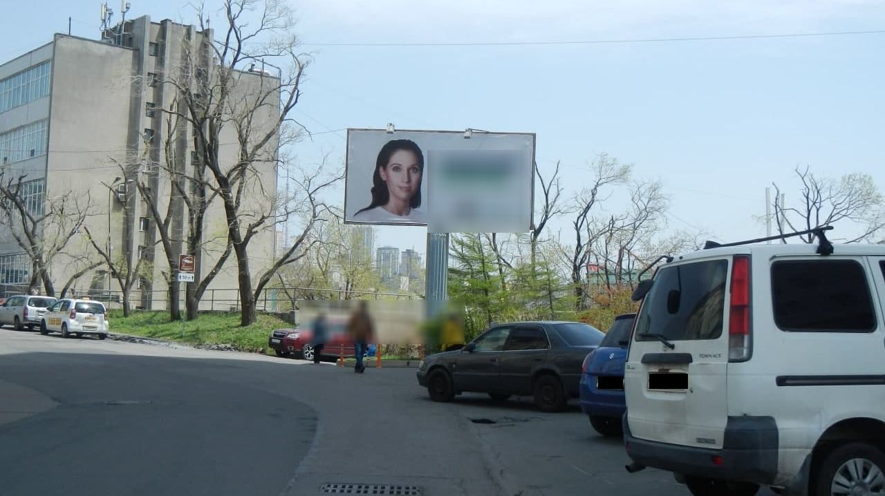 Фотография рекламного носителя, тип: Билборд 3x6, адрес: Посьетская ул., д.10, Владивосток, Приморский край, Россия. Сторона А №774859